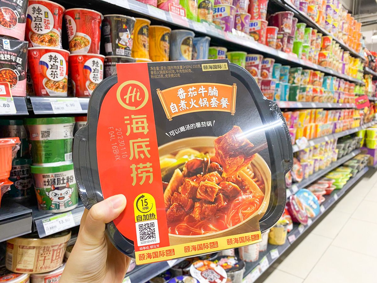方便食品包裝設計